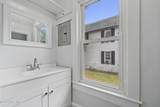 207 Burgess Street - Photo 11
