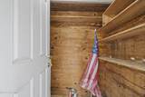 207 Burgess Street - Photo 24
