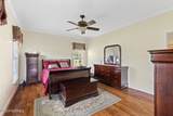 6521 Hwy 258 - Photo 22