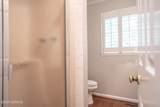1468 Cumberland Circle - Photo 42
