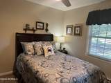 3144 Hwy 258 - Photo 18
