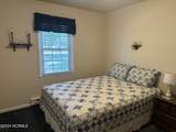 3144 Hwy 258 - Photo 20