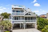 305 Main Street - Photo 1