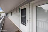 2211-2212 Harbourside Drive - Photo 2