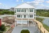 298 Mccray Street - Photo 15