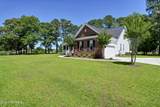 502 Seascape Drive - Photo 3
