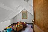 450 New Hampshire Avenue - Photo 10