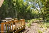 450 New Hampshire Avenue - Photo 11