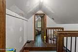 450 New Hampshire Avenue - Photo 9