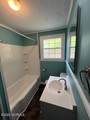 275 Peggy Mill Road - Photo 10