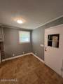 275 Peggy Mill Road - Photo 5