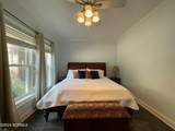 22970 Lake Tillery Road - Photo 26