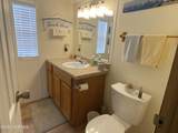 900 Elm Street - Photo 10