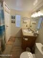 900 Elm Street - Photo 12