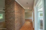 514 Fairway Drive - Photo 10