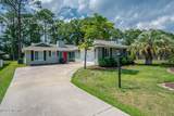514 Fairway Drive - Photo 4