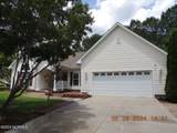 303 Chastain Drive - Photo 2