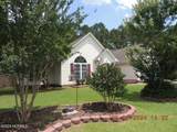 303 Chastain Drive - Photo 3