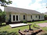 303 Chastain Drive - Photo 5