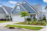 5118 Killogren Way - Photo 3
