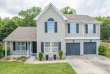 228 Green View Road - Photo 1