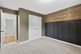 255 Breakwater Drive - Photo 17