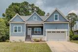 203 Rouen Court - Photo 1