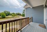 203 Rouen Court - Photo 3