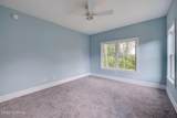 203 Rouen Court - Photo 38