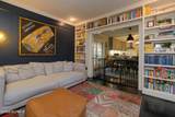 205 Church Street - Photo 7