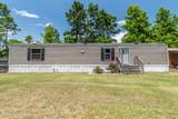 1574 Marlin St - Photo 1