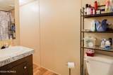 1574 Marlin St - Photo 15