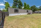 1574 Marlin St - Photo 19