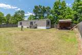 1574 Marlin St - Photo 20
