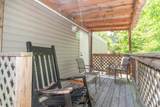 1574 Marlin St - Photo 6