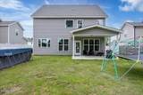 430 Jasmine Way - Photo 12