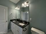 118 Emerson Fields Drive - Photo 22