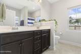 101 Anderson Avenue - Photo 28