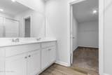 7027 Woodline Drive - Photo 36