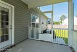 107 Wax Myrtle Way - Photo 28