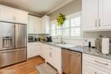 1408 Parker Memorial Road - Photo 21