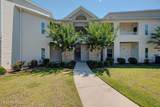 205 Fullford Lane - Photo 1