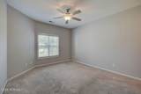 205 Fullford Lane - Photo 21