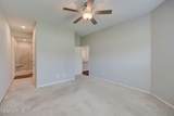 205 Fullford Lane - Photo 23