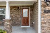 314 Isabelle Street - Photo 2