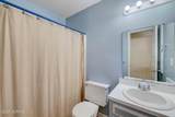 5600 Harmony Court - Photo 20