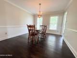 302 Cline Drive - Photo 13