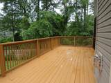 102 Canopy Court - Photo 29
