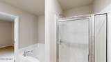 107 Bethany Place - Photo 19