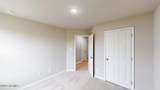 107 Bethany Place - Photo 21